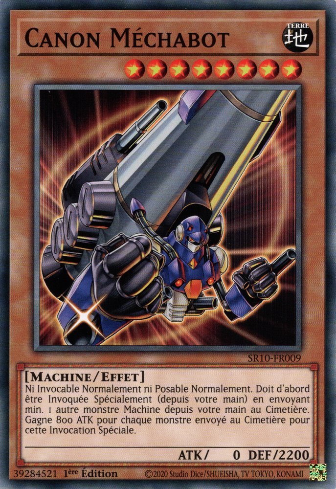 Machina Cannon