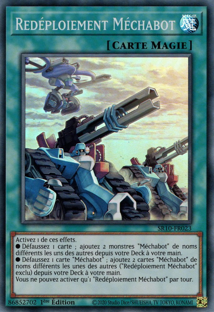 Machina Redeployment