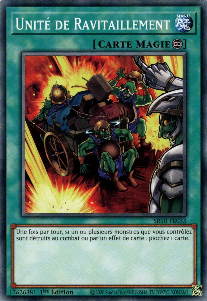 Supply Squad