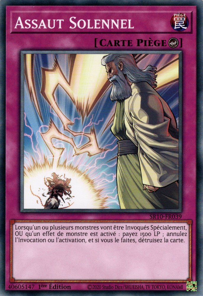 Solemn Strike