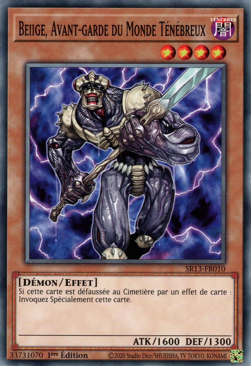 Beiige, Avant-garde du Monde Ténébreux
