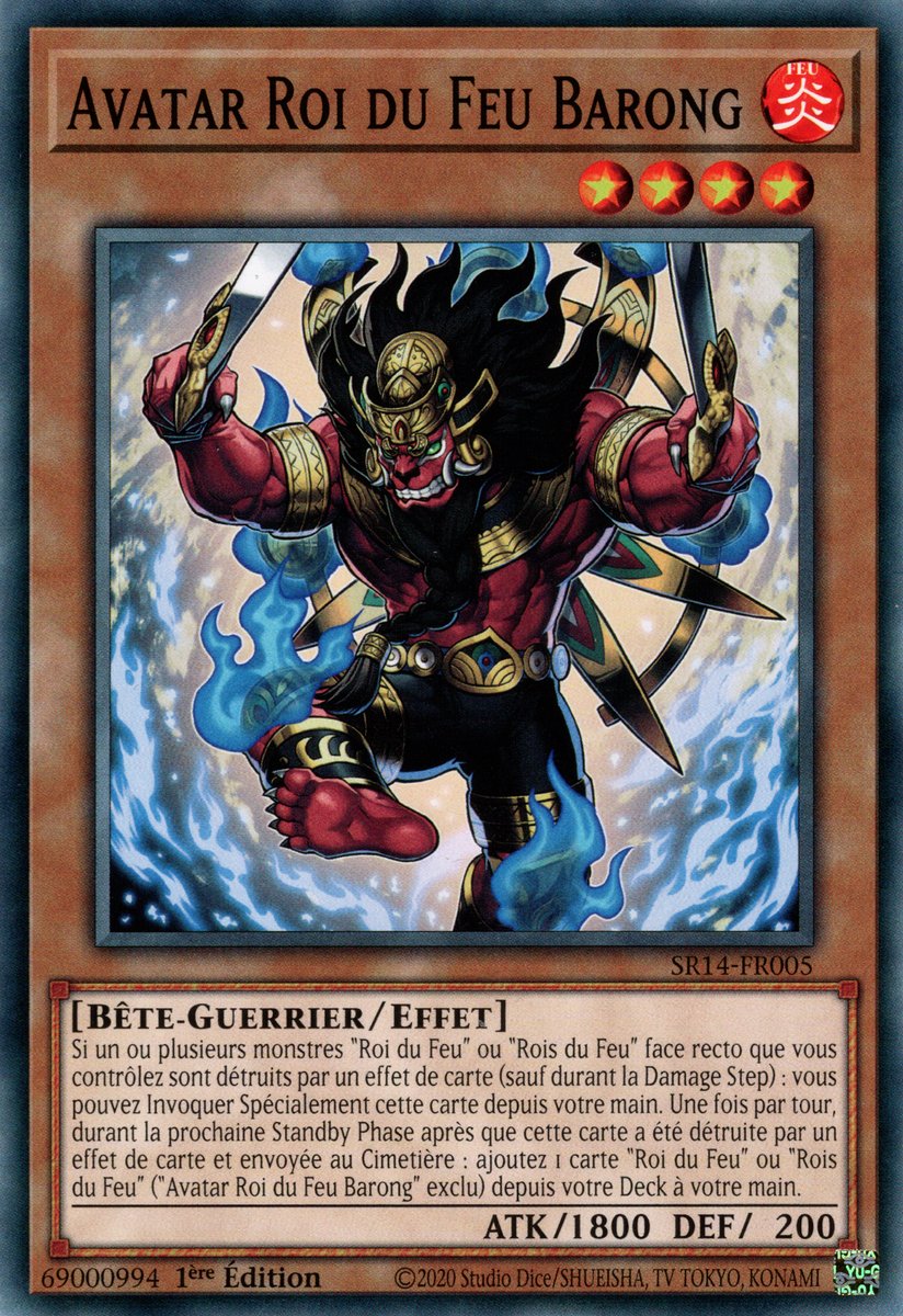 Avatar Roi Du Feu Barong