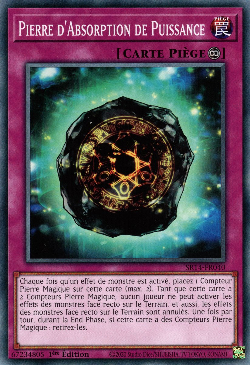 Pierre d'Absorption de Puissance