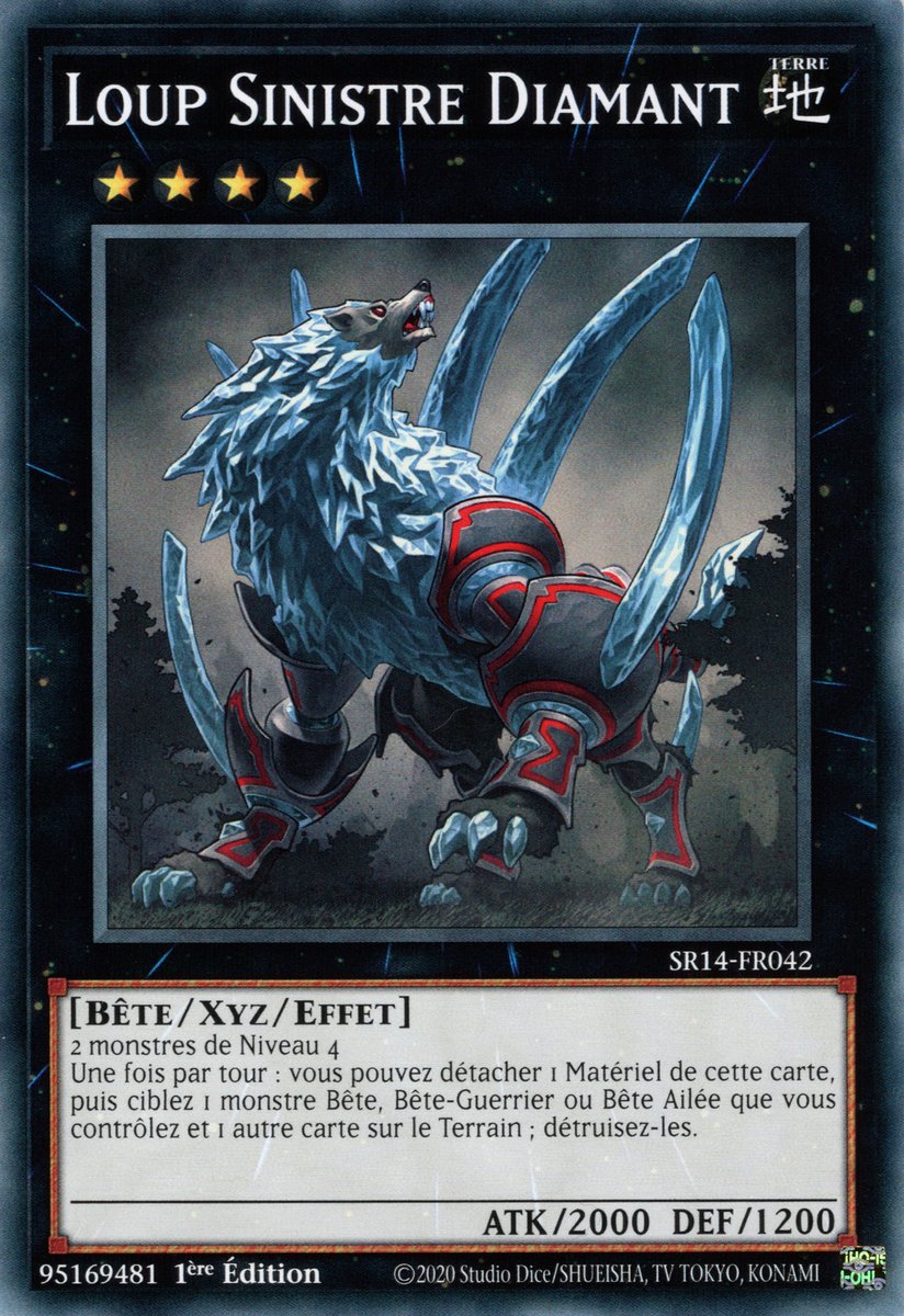 Loup Sinistre Diamant