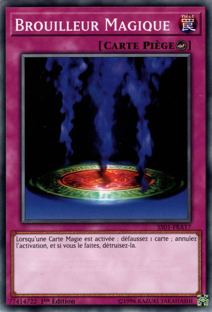 Brouilleur Magique