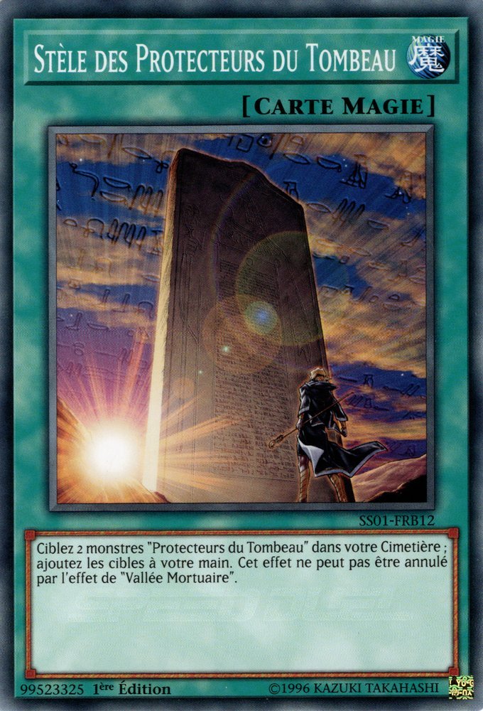 Stèle des Protecteurs du Tombeau