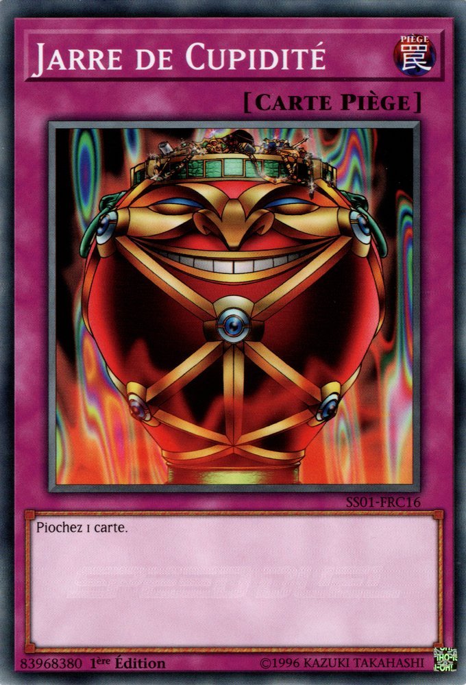 Jarre De Cupidité