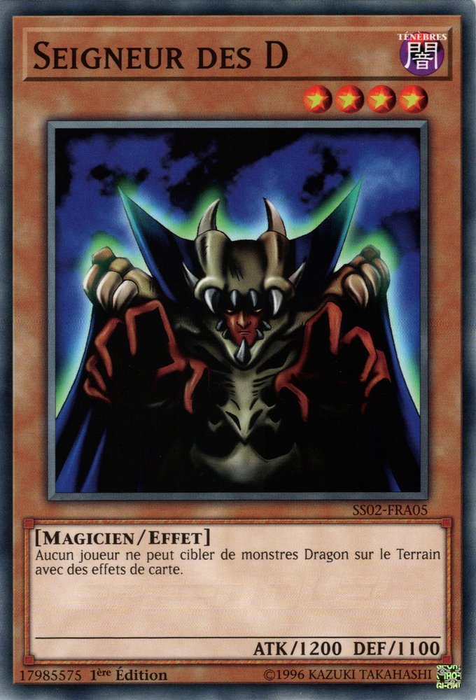 Seigneur des D