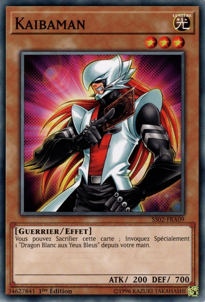 Kaibaman