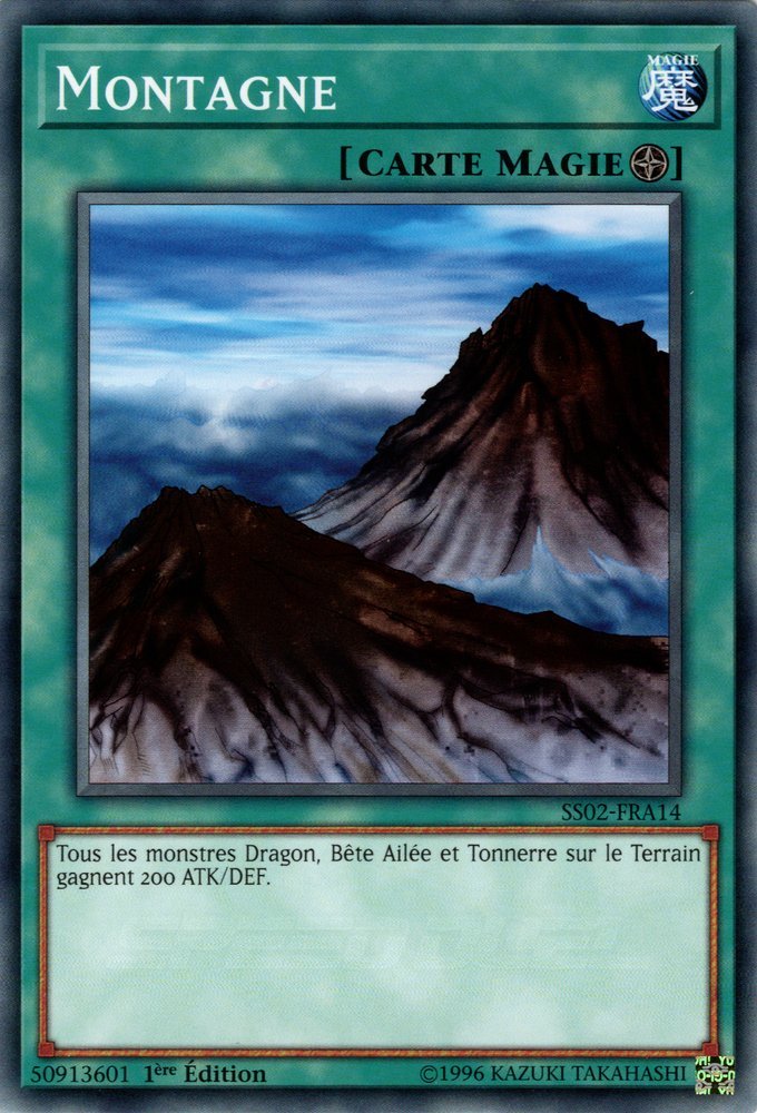Montagne