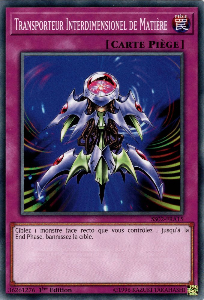 Interdimensional Matter Transporter