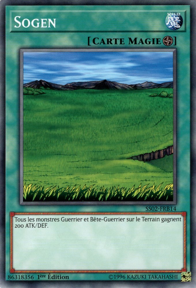 Sogen