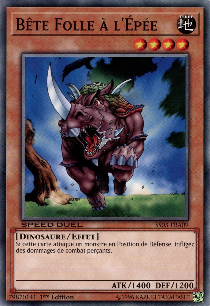 Mad Sword Beast