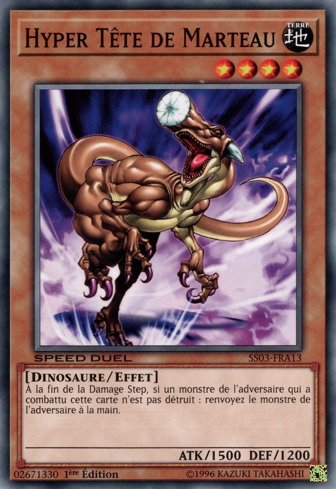 Hyper Hammerhead