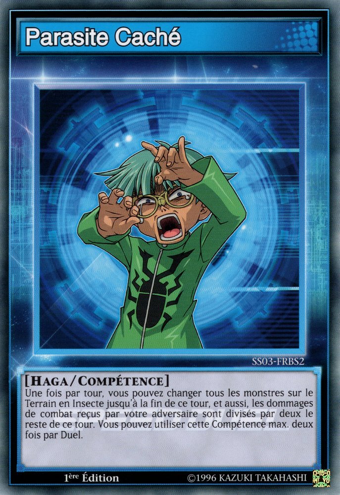 Parasite Caché