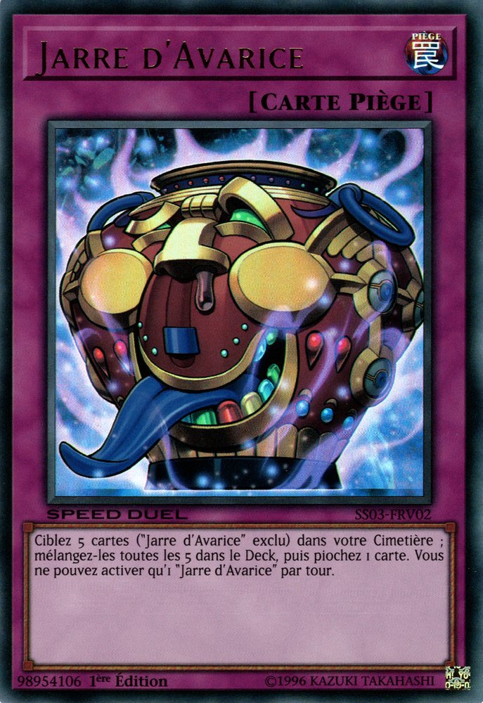 Jarre d'Avarice