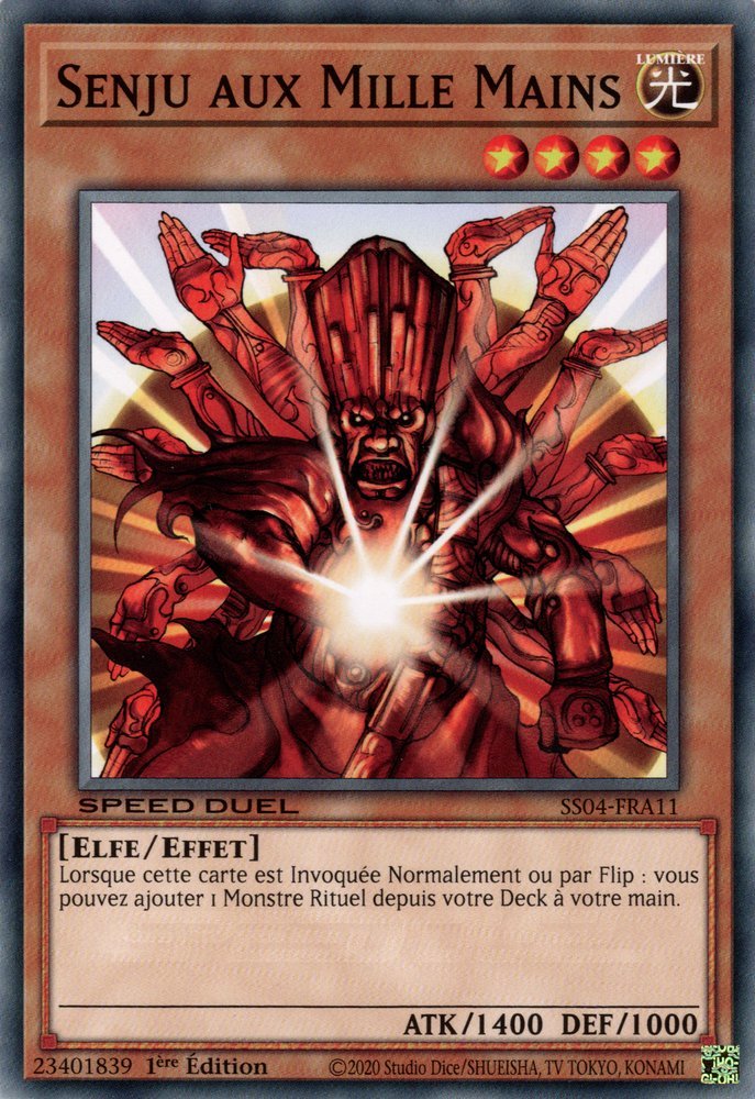 Senju aux Mille Mains