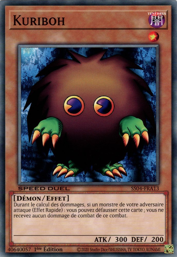 Kuriboh
