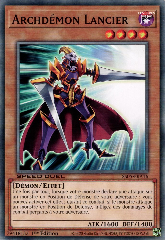 Archdémon Lancier