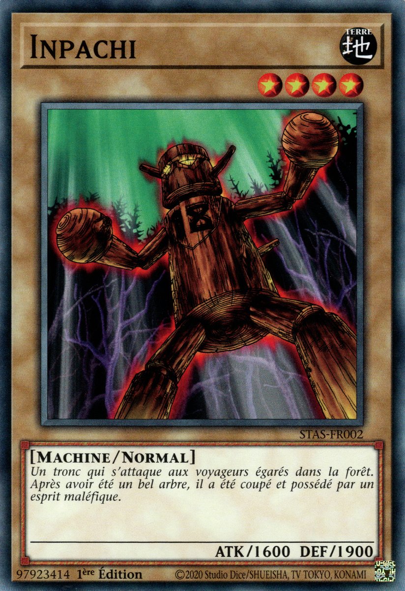 Inpachi