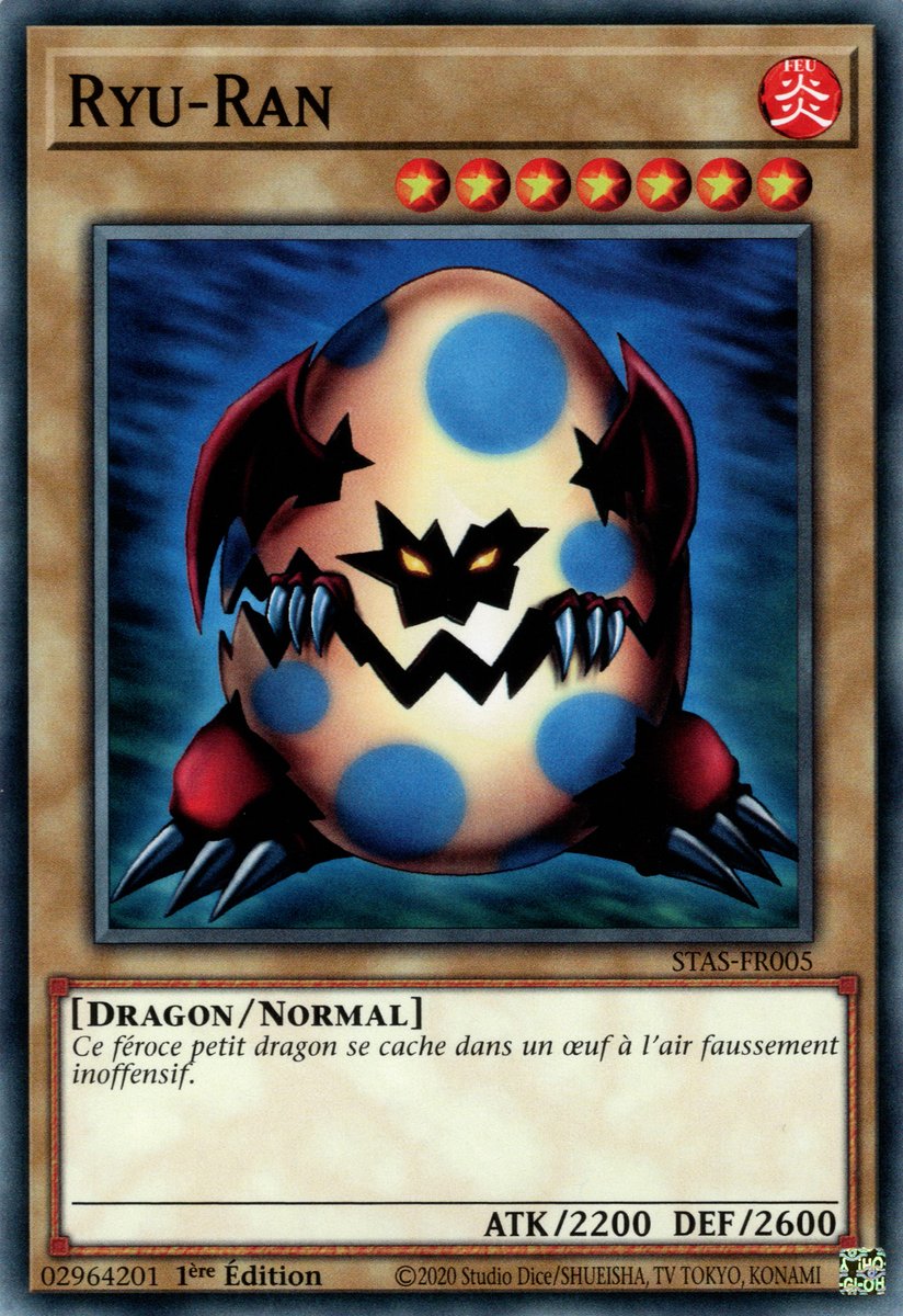 Ryu-Ran