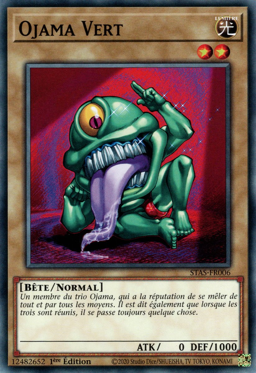 Ojama Green