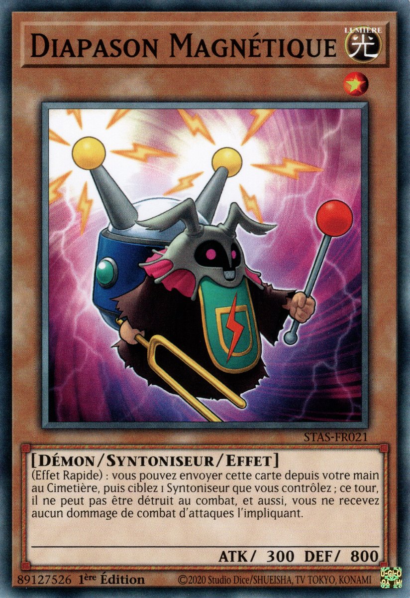 Barrier Resonator
