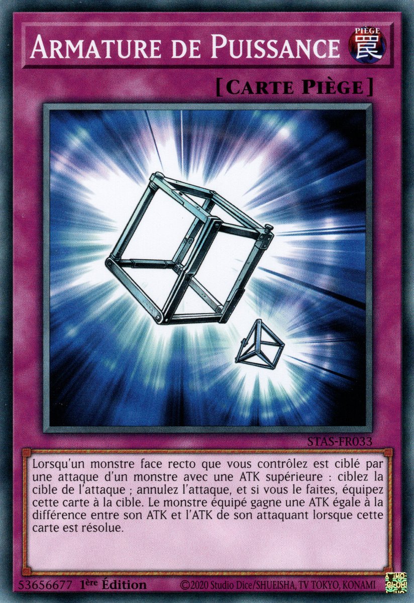 Power Frame
