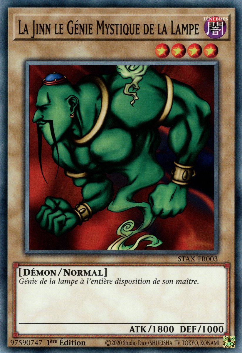 La Jinn the Mystical Genie of the Lamp