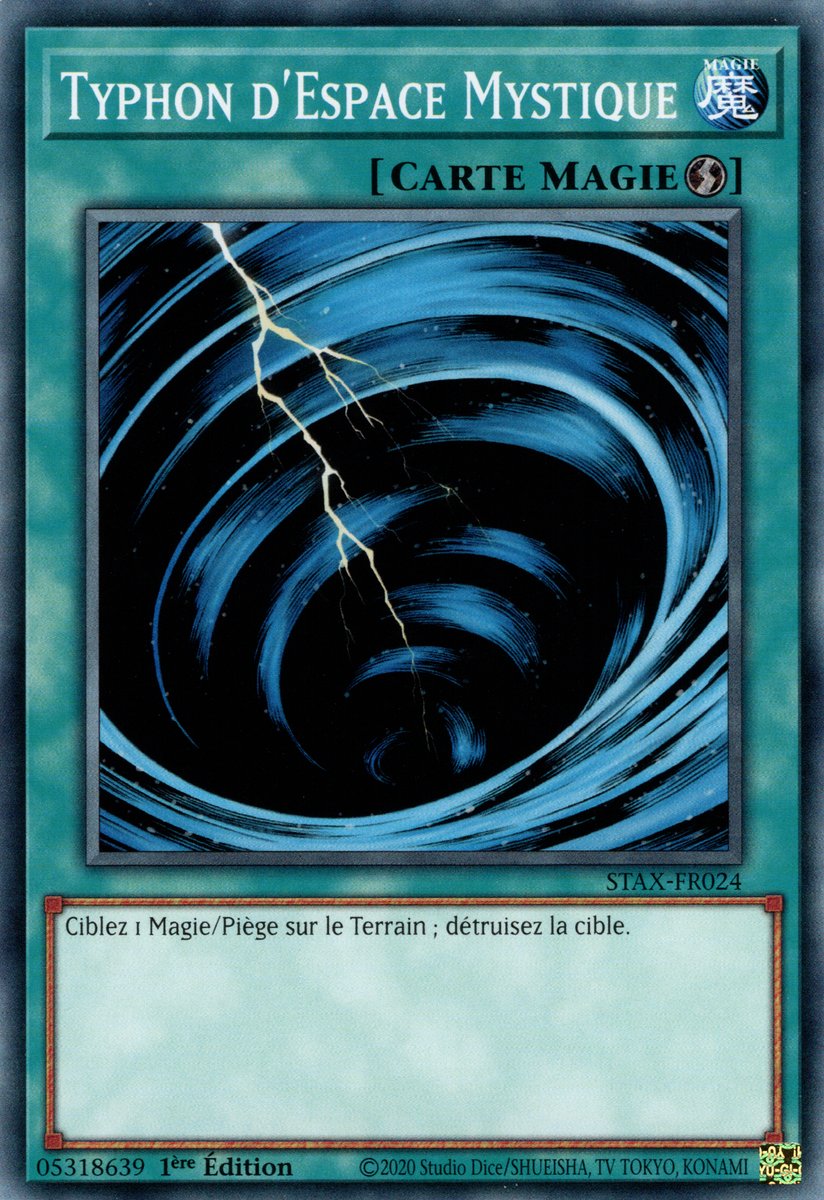 Mystical Space Typhoon