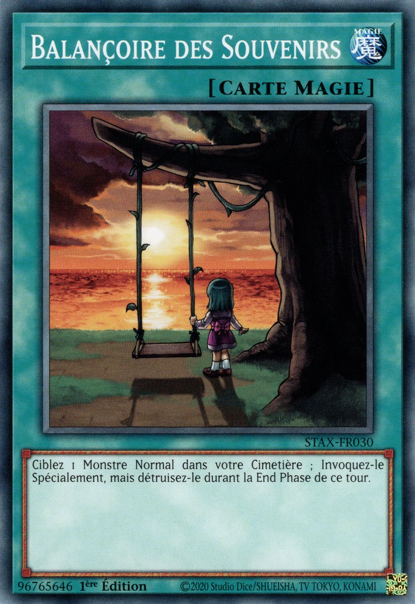 Swing of Memories