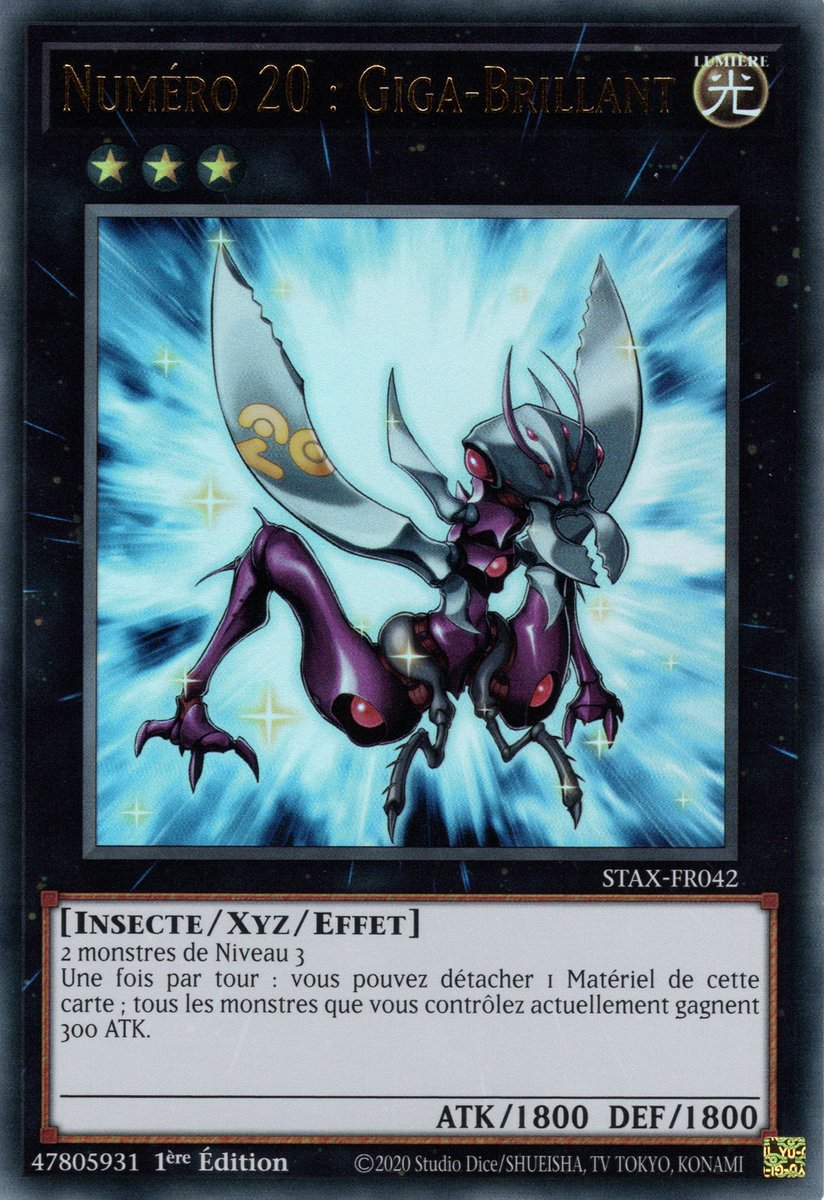 Number 20: Giga-Brilliant