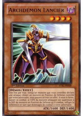 Lancer Archfiend