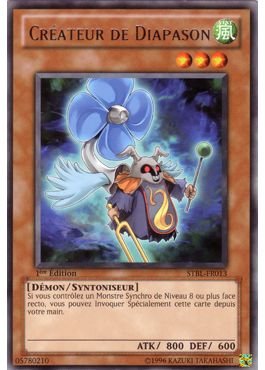 Creation Resonator