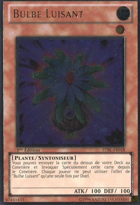 2 - Ultimate Rare