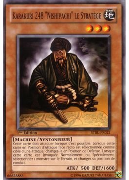Karakuri Strategist mdl 248 "Nishipachi"