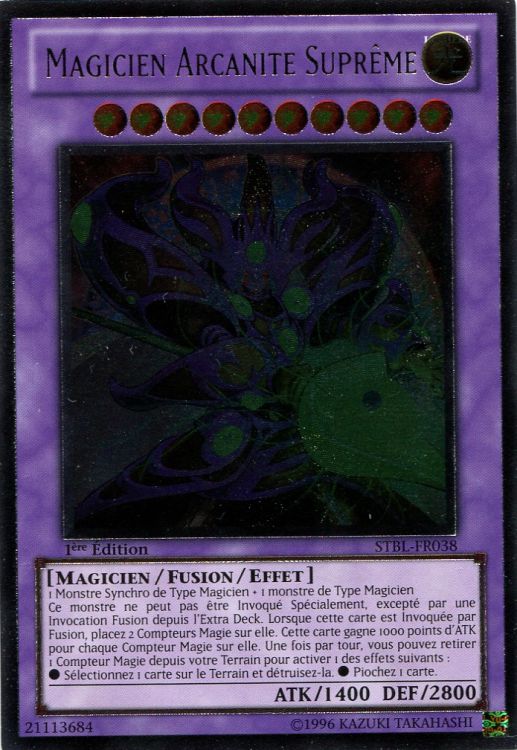2 - Ultimate Rare