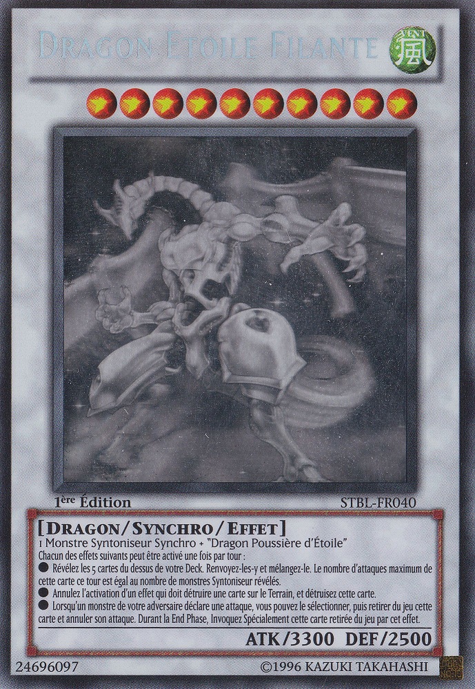 3 - Ghost Rare