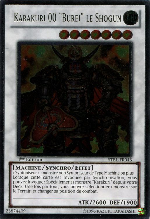 2 - Ultimate Rare