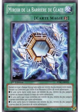 Mirror of the Ice Barrier