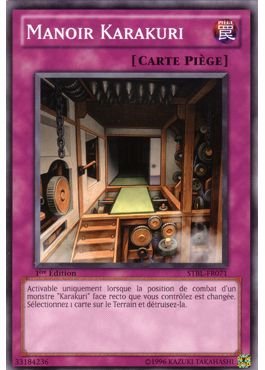 Karakuri Trick House