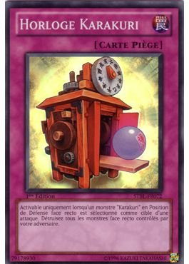 Karakuri Klock