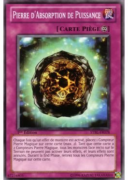 Powersink Stone