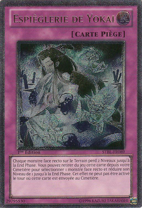 1 - Ultimate Rare