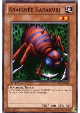 Karakuri Spider