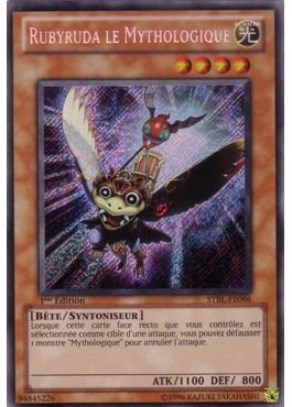 The Fabled Rubyruda