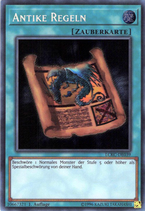 2 - Ultimate Rare