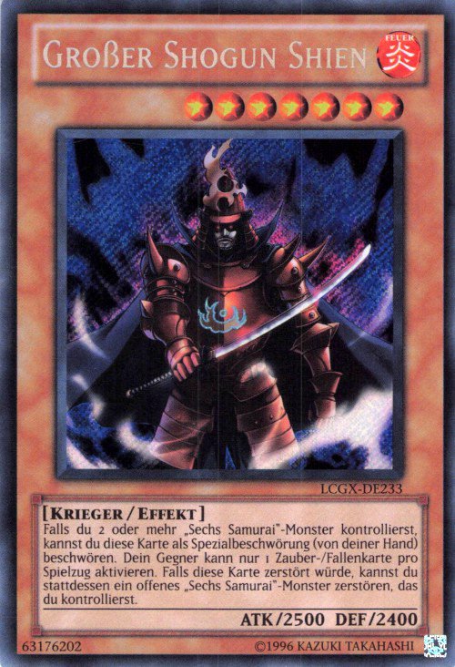 2 - Ultimate Rare