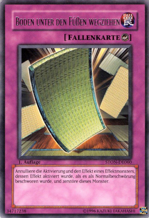 1 - Rare