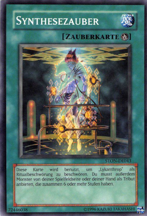 Magie de Synthèse